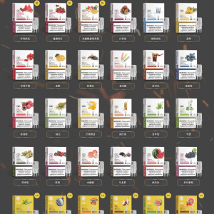 LANA 發光煙彈 lana 通用 悅刻一代 通配 VEEX SP2S RELX